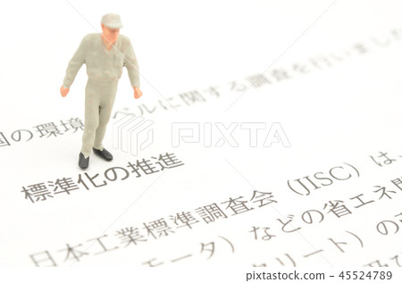 標準化圖像 45524789