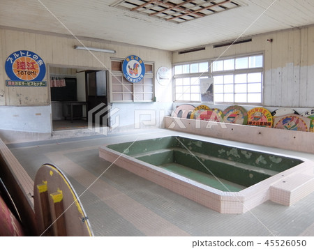 玉區病房洗澡 45526050