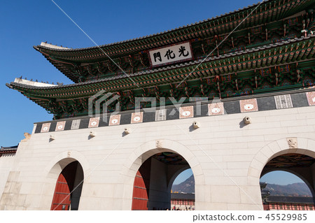 Gwanghwamun Gyeongbokgung Seoul 45529985