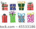 Vector image of holiday gifts for Christmas 45533186