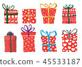 Vector image of holiday gifts for Christmas 45533187