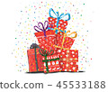 Vector image of holiday gifts for Christmas 45533188