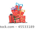 Vector image of holiday gifts for Christmas 45533189