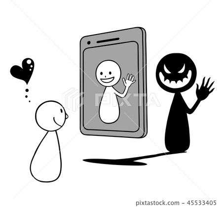 The other side of the screen Heart 45533405