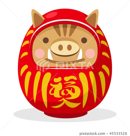 Cute wild boar doll, Japanese traditional doll. 45533528