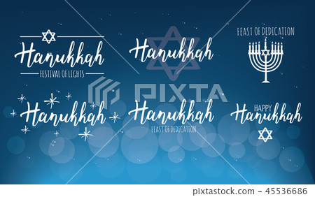 Vector illustration set of Happy Hanukkah. Vector illustration set of Happy Hanukkah. 45536686