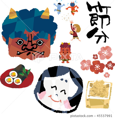 Setsubun various 45537991
