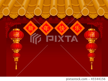Gate in Chinese style 45544156