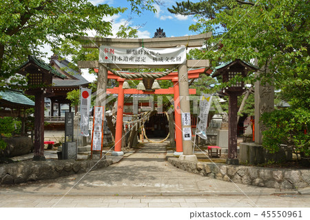 在新潟市散步:Kashiwa Inari Shrine 在新潟市散步:Kashiwa Inari Shrine 45550961