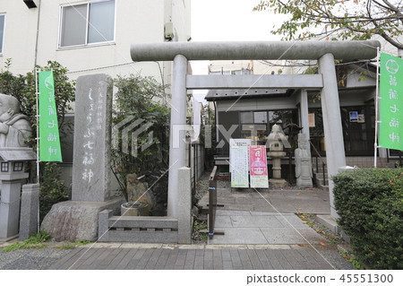Horikiri Tenso Shrine Shobo Shichifukujin Katsushika-ku Horikori 3-chome 45551300