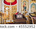 The interior of the Russian Church 1840. 45552952