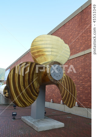 Screw of battleship "Mutsu" (Yamato Museum / 5-20 Takara-cho, Kure City, Hiroshima Prefecture) 45553349