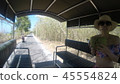 I love traveling 45554824