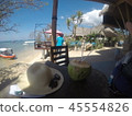 Vacation break 45554826
