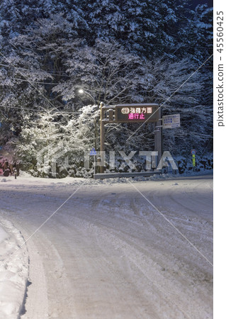 Hakone _ snow closure Hakone _ snow closure 45560425