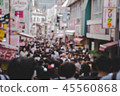 Blurred motion, Dense people in the shopping distr 45560868