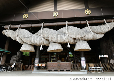 日立國家出雲大社 45561441