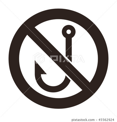 No fishing allowed No fishing allowed 45562924