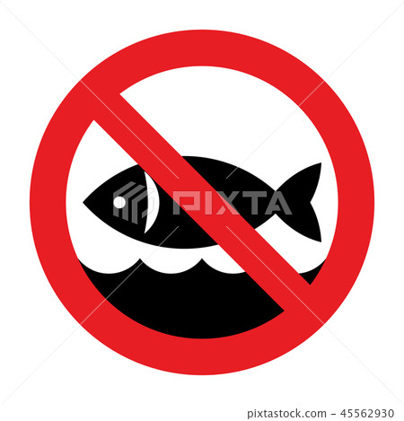 No fishing allowed No fishing allowed 45562930