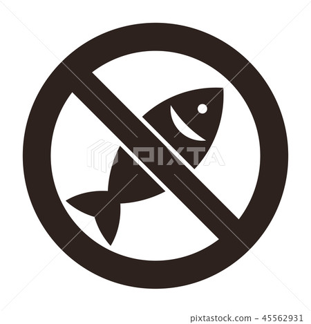 No fishing allowed 45562931