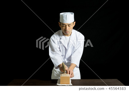 Before the board 45564383