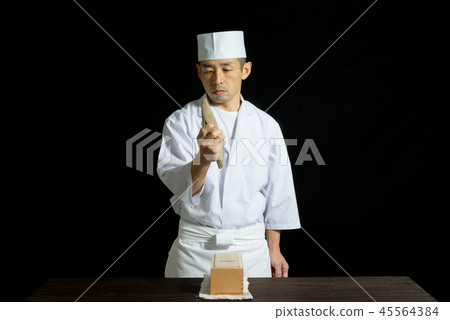 Before the board 45564384