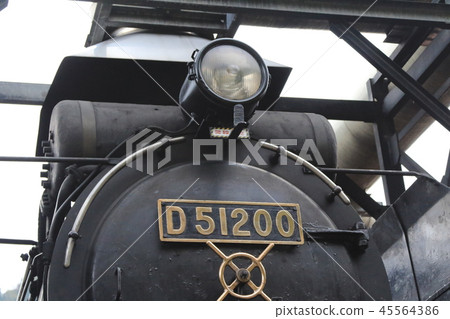 SL Yamaguchi 45564386