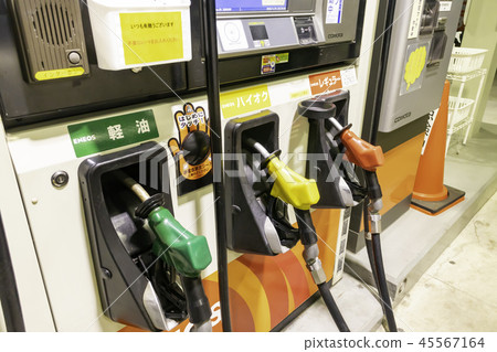 Gasoline stand refueling nozzle 45567164