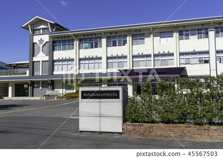 Okayama Daianji Secondary School 45567503