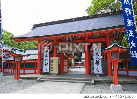 和歌山縣·Kumano Hayatake Taisha 和歌山縣·Kumano Hayatake Taisha 45571165
