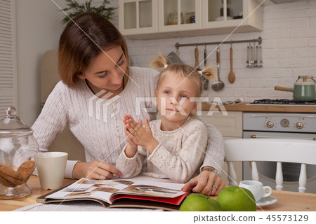 The child remembers something very important 45573129