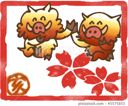 野豬★八木★櫻花★新年★漢科★顏色 45575853