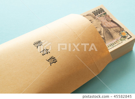 教育費用教育經費教育教育缺口教育費用扣除 教育費用教育經費教育教育缺口教育費用扣除 45582845