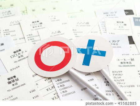 Receipt ◯ x Receipt Expense Business Renewal Temporary payment ○ 45582885