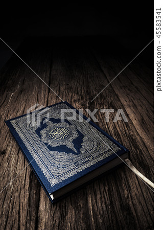 Koran - holy book of Muslims Koran - holy book of Muslims 45583541