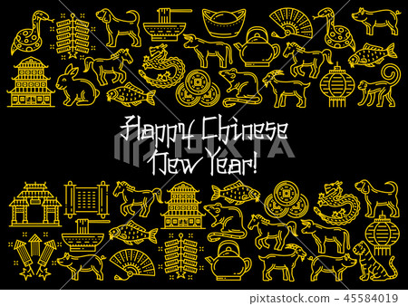 Chinese Lunar New Year poster, vector Chinese Lunar New Year poster, vector 45584019