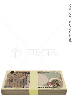 Japanese yen two thousand yen bill bundle back 45584622