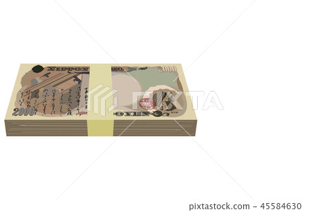Japanese yen two thousand yen bill bundle back 45584630
