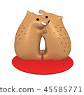 Happy Hug "New Year zodiac" Happy Hug "New Year zodiac" 45585771