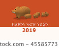 Happy New Year's card 2 Happy New Year's card 2 45585773