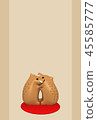Happy New Year's card 6 Happy New Year's card 6 45585777