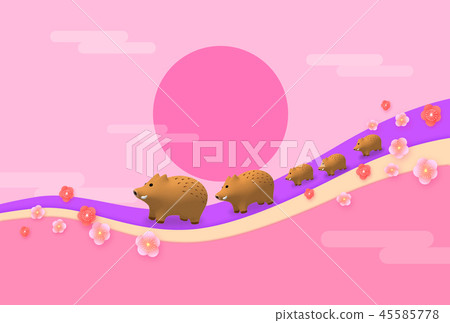 Happy New Year's card 7 Happy New Year's card 7 45585778