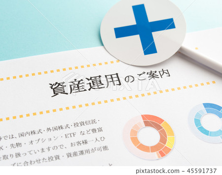 Asset Management Financial Product × Mark 45591737