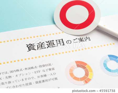 Asset Management Financial Products ○ Mark Mar 45591738