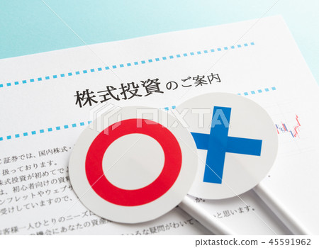 ◯×股權投資資產管理投資信託金融產品風險投資業績 45591962