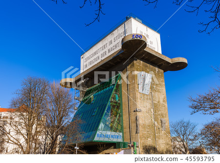 VIENNA, AUSTRIA - DECEMBER 30, 2016 45593795