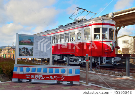 Kurono Station Rail Park Mo 512 Kurono Station Rail Park Mo 512 45595848