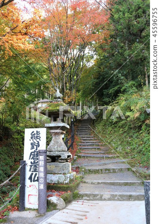 熊野一筆大佛 熊野一筆大佛 45596755