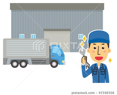 Trouble related image 45598508