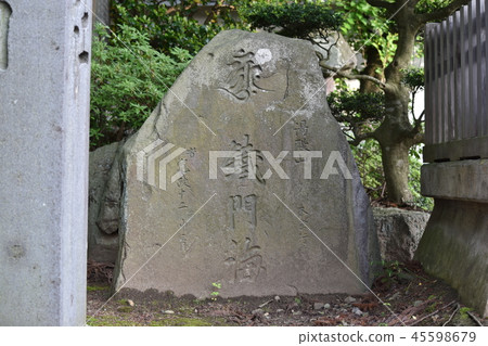 Iron Gate Sea Saint Monument Iron Gate Sea Saint Monument 45598679